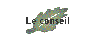 Le conseil